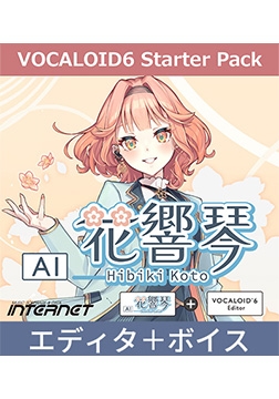 VOCALOID6 Starter Pack AI 花响琴 [INTERNET]