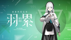 音楽的同位体 羽累(HARU) TALK EXTENSION collaboration with VOICEPEAK [THINKR]