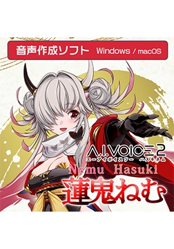 A.I.VOICE2 : Nemu Hasuki [A.I.VOICE]
