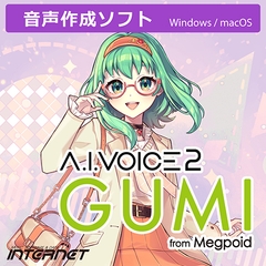 A.I.VOICE2 GUMI [INTERNET]