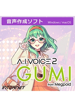 A.I.VOICE2 GUMI [INTERNET]
