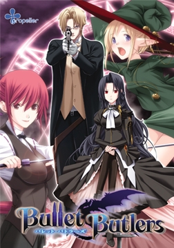 Bullet Butlers [propeller]