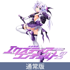 【通常版】光翼戦姫エクスティアコンチェルト2 [Lusterise]