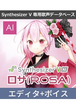 Synthesizer V AI ROSA [INTERNET]
