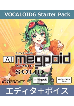VOCALOID6 Starter Pack AI Megpoid SOLID [INTERNET]