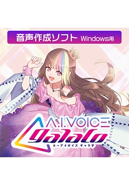 A.I.VOICE galaco [A.I.VOICE]