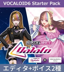 VOCALOID6 StarterPack  galaco BLACK&WHITE [INTERNET]