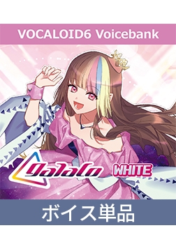 VOCALOID6 Voicebank galaco WHITE [INTERNET]