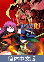 兰斯03 利萨斯陷落 / 【簡体中文版】ランス03 リーザス陥落 [ALICE SOFT]