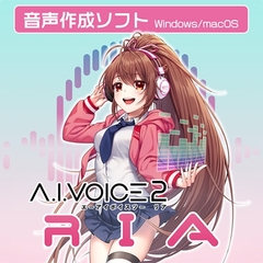 A.I.VOICE2 RIA [A.I.VOICE]