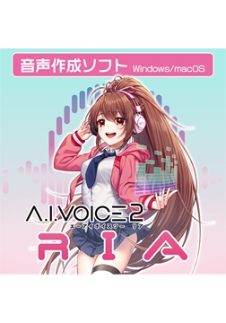 A.I.VOICE2 RIA [A.I.VOICE]