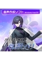 A.I.VOICE2 夜語トバリ [A.I.VOICE]