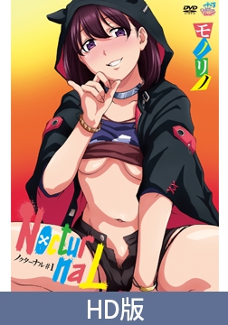 【HD版】NocturnaL #1 [Queen Bee]