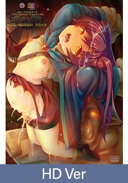 【HD Version】Goblin Burrow - Chapter II: Witch Apprentice Gyda / 【英語版】ゴブリンの巣穴 第二話 魔女見習い ジェイダ [PoROre:]