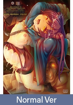 【Normal Version】Goblin Burrow - Chapter II: Witch Apprentice Gyda / 【英語版】ゴブリンの巣穴 第二話 魔女見習い ジェイダ [PoROre:]