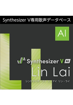 Synthesizer V AI Lin Lai 다운로드 버전 [AH-Software]