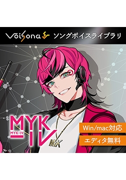 VoiSona MYK-IV（買い切りDL版） [テクノスピーチ]
