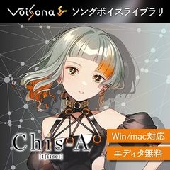 VoiSona Chis-A [tʃíːseɪ]（買い切りDL版） [テクノスピーチ]