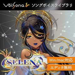 VoiSona SELENA（買い切りDL版） [テクノスピーチ]