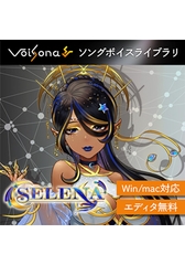 VoiSona SELENA（買い切りDL版） [テクノスピーチ]