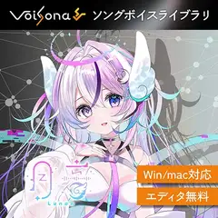 月音（つきね）for VoiSona