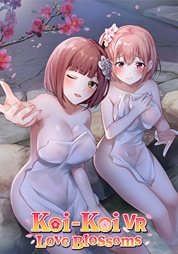 【R18 Version】Koi-Koi VR: Love Blossoms / 【英語版】恋来い温泉物語 VR [ULTRANOVA Entertainment]