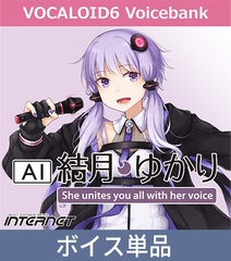 VOCALOID6 Voicebank AI 結月ゆかり [INTERNET]