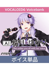 VOCALOID6 Voicebank AI 結月ゆかり [INTERNET]
