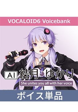 VOCALOID6 Voicebank AI 结月缘 [INTERNET]