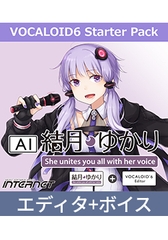 VOCALOID6 Starter Pack AI 結月ゆかり [INTERNET]