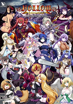 VenusBlood HOLLOW International R18 English Ver. / 【英語版】VenusBlood HOLLOW International R-18版 [ninetail/dualtail]