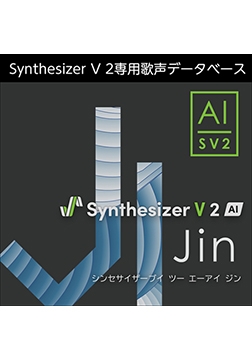 Synthesizer V 2 AI Jin 다운로드판 [AH-Software]