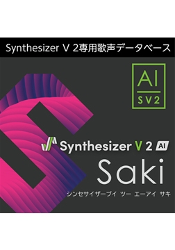 Synthesizer V 2 AI Saki 다운로드판 [AH-Software]