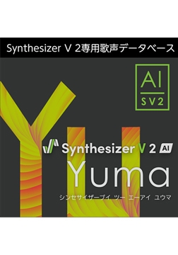 Synthesizer V 2 AI Yuma 다운로드판 [AH-Software]