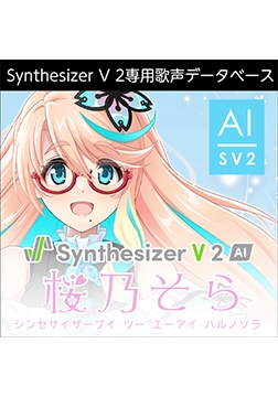 Synthesizer V 2 AI Sora Haruno Download Version [AH-Software]
