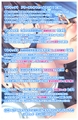 ドラ・コンカフェ ボイスドラマ「最強ドラゴン娘 フランとヒミツの調律」 [Cuteuphoria] image sample 2