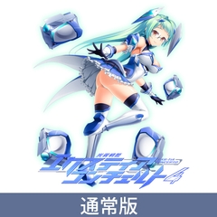 【通常版】光翼戦姫エクスティアコンチェルト4 [Lusterise]