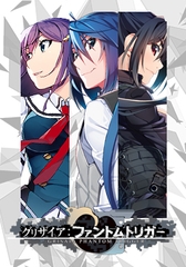 グリザイア：ファントムトリガー vol.1～vol.8 コンプリートセット [フロントウイング]