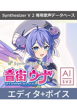 Synthesizer V 2 AI Otomachi Una [INTERNET]