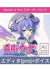 Synthesizer V 2 AI Otomachi Una Studio Pro Starter Pack [INTERNET]