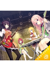 レモネードジャム [ゆずソフト]