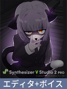 紫門トパーズV2【Synthesizer V Studio 2 Proセット】 [GEMVOX]