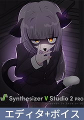 Shimon Topaz V2 [Synthesizer V Studio 2 Pro Bundle] [GEMVOX]