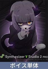 Shimon Topaz V2 [Standalone Voicebank] [GEMVOX]