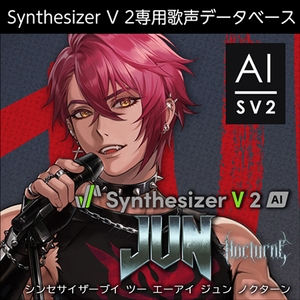 Synthesizer V 2 AI JUN Nocturne ダウンロード版 [AH-Software]