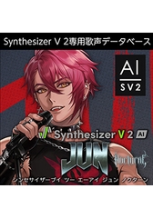 Synthesizer V 2 AI JUN Nocturne ダウンロード版 [AH-Software]