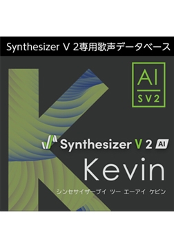 Synthesizer V 2 AI Kevin ダウンロード版 [AH-Software]