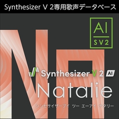 Synthesizer V 2 AI Natalie ダウンロード版 [AH-Software]