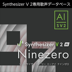 Synthesizer V 2 AI Ninezero ダウンロード版 [AH-Software]