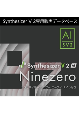 Synthesizer V 2 AI Ninezero ダウンロード版 [AH-Software]